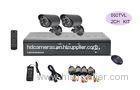 600TVL 2CH Camera Security System