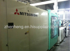 Mitsubishi 550MMG Used Injection Molding Machine