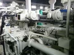 Mitsubishi 550MMG Used Injection Molding Machine