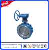 Steel flange butterfly valve casting parts