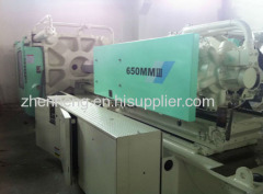 mitsubishi injection molding machines