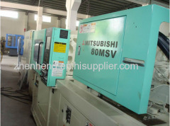 mitsubishi injection molding machine service