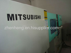 Mitsubishi 80MSV Used Injection Molding Machine