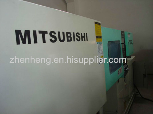 Mitsubishi 80MSV Used Injection Molding Machine 