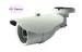 IR Bullet CCTV Camera