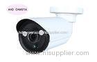 1.0MP AHD CCTV Camera