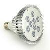 IP44 1w high power epistar chip par38 Red Blue LED grow light bulb , 30/60/90 degree