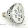 IP44 1w high power epistar chip par38 Red Blue LED grow light bulb , 30/60/90 degree