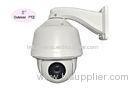 6'' 22X Outdoor PTZ Camera