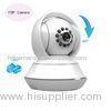 Intelligent Wireless IP Camera 1/4 Inch CMOS