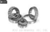 Non - standard chamfer Taper Roller Bearing 30213S For Engine Motors High - load