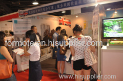 Shanghai Formote Exhibition Service Co.,Ltd