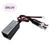 1CH CCTV Passive Video Power Balun