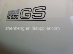 used injection molding machine for sale