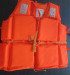 Popular Desin Water Sports Life Jacket/ Life Vest Dealer