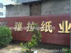 Ningbo Yarra Paper Products Co.,Ltd