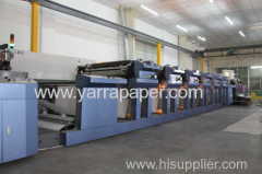 printing and paper cup machine