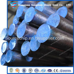 Mold steel DIN 1.2080 alloy steel round bar