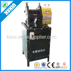 scrap wire stripping machine