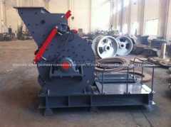 sell new grinding mill