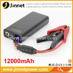 Power Bank for Multifunction Jump Starter