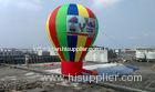 Rainbow Giant Inflatable Advertising Balloons For Promotion 0.45mm PVC