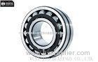 High Precision Spherical Roller Bearing