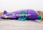 12m Airplane inflatable jump house / inflatable Sun Baby bouncer for rental