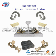 E Type Railway Fastening System / E clip for railroad fastener /Pandrol fastening system E clip for railway/ nabla clamp
