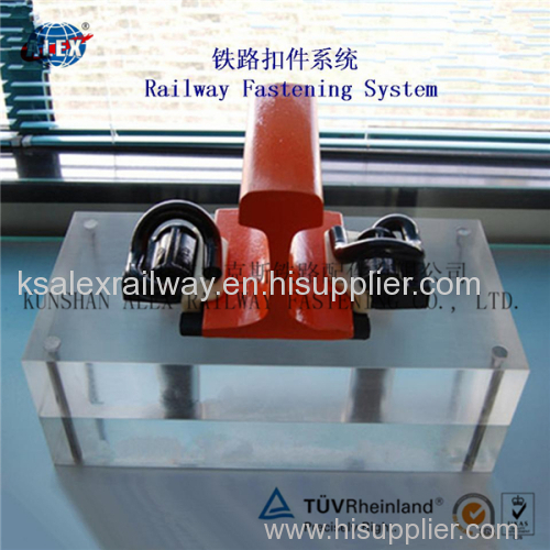 Railway Fastening System with E Clip Clamp