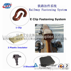 Railway Fastening System with E Clip Clamp / Pandrol Clip OEM/Elastic Rail E Clip / Railway Fastener E Clip Manufacturer