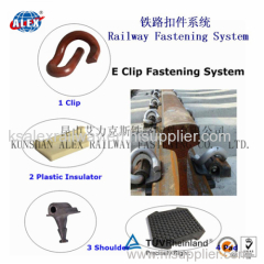 railway rail clip/rail clip