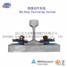 Nabla Clip Railway Fastening System