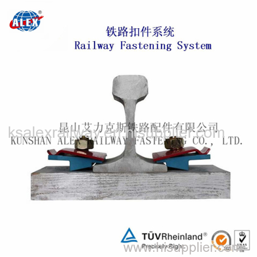 Railway Fastening System of Nabla Clamp