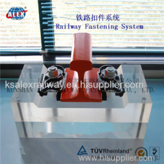 Railway Fastening System With SKL Clip