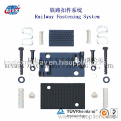 SKL Type Railway Fastening System / Rail SKL Clips /Railroad Parts Supplier Vossloh Clip /Rail Fastener SKL Clip factory