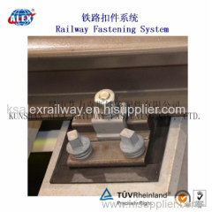 Railway Fastening System of KPO Clamp / Rail Fastener customized rail clamp plate / railroad fastener spare parts clamps