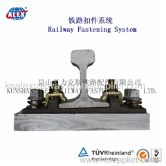 Railway Fastening System of KPO Clamp / Rail Fastener customized rail clamp plate / railroad fastener spare parts clamps