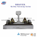 Railway Fastening System of KPO Clamp