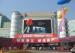 Professional High Resolution P8 outdoor led video display board for Shopping Mall