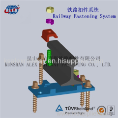 Railway Fastening System of KPO Clamp / Rail Fastener customized rail clamp plate / railroad fastener spare parts clamps