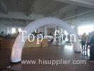 White Inflatable Arch Wiht LED Night Light For Sale / Inflatable Entrance Arch With LED Tube