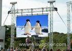 Rental LED Display Curtain Outdoor Largest high definition video screen IP67 PH20mm
