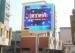 Light weight Plaza DIP P10 P8 P6 large outdoor led display video cabinet 2R1G1B