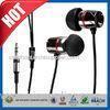 3.5mm Stereo Apple Iphone 6 Plus Earphone 18HZ-20Khz , Cell PhoneHeadphone