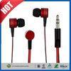 Remote Control Red Metal In-ear Noise-isolating Smartphone / Tablet Earbuds