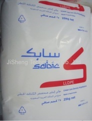 Virgin LLDPE 218 W