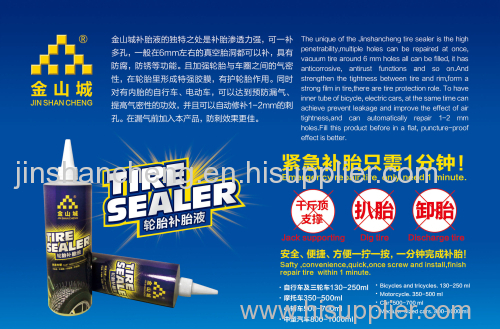 tire seal tire sealant tire sealer tire patch car emergency tools bag tire solution tire repaire tools