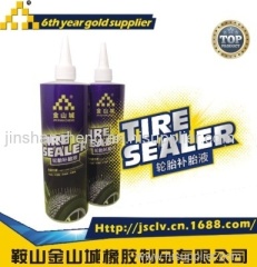 tire sealant tire sealer flat free sealant puncture sealant