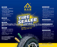 tire sealant tire sealer flat free sealant puncture sealant